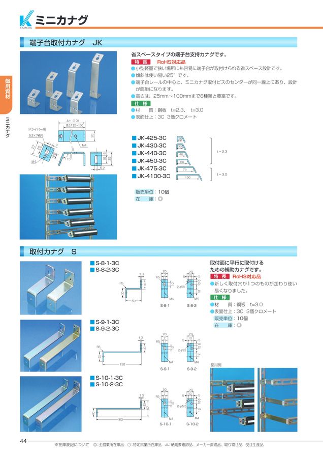 [連番]カメール AR 3枚セット 引退品 PSA】ゼニガメ カメール カメックス AR SAR 3連番 b246 - メルカリ
