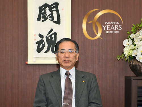 代表取締役社長 島内総明